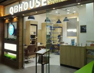 Докладніше про QB HOUSE - експрес-перукарня світу № 1