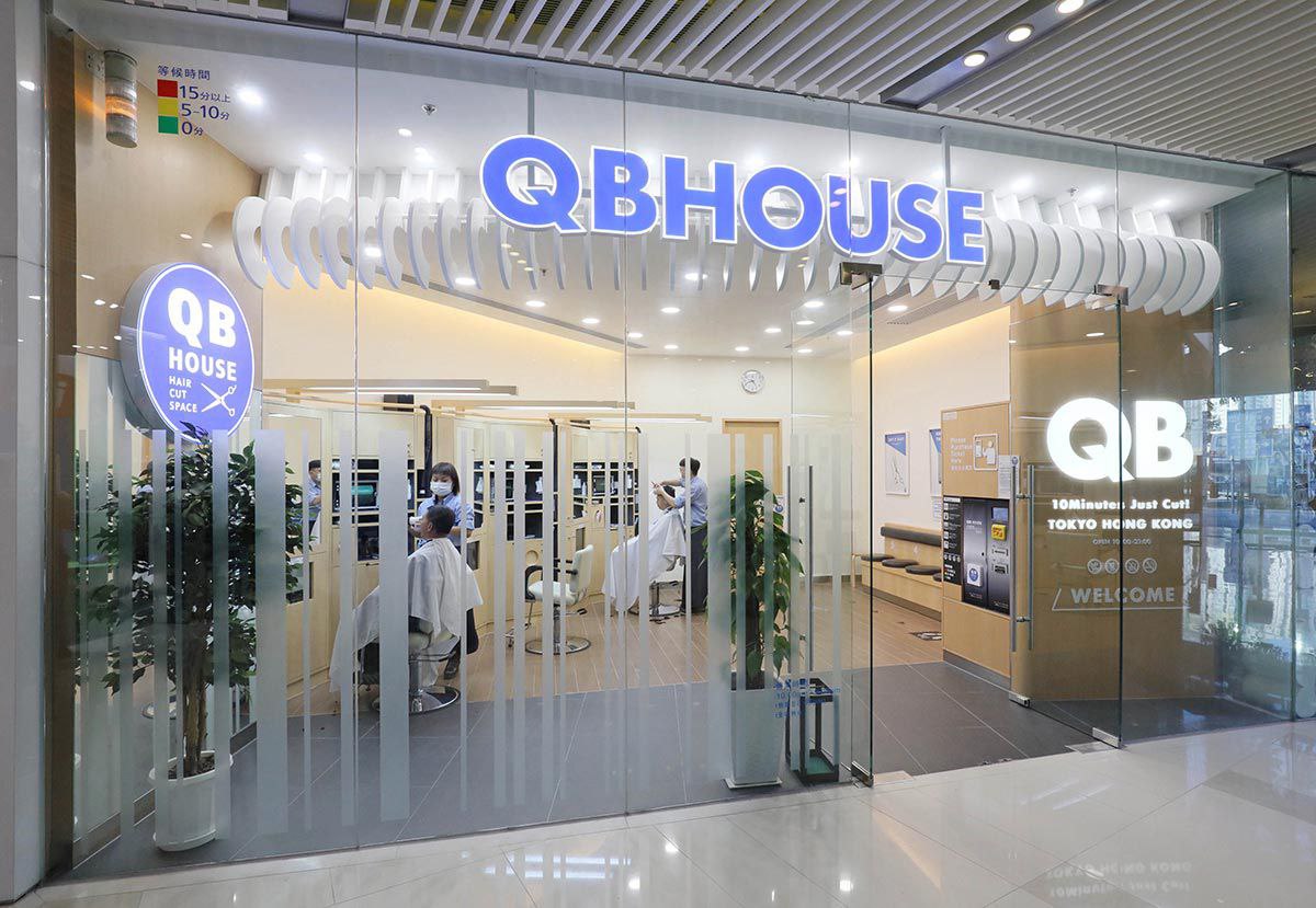 Експрес-стрижка QB HOUSE - історія створення_франшиза